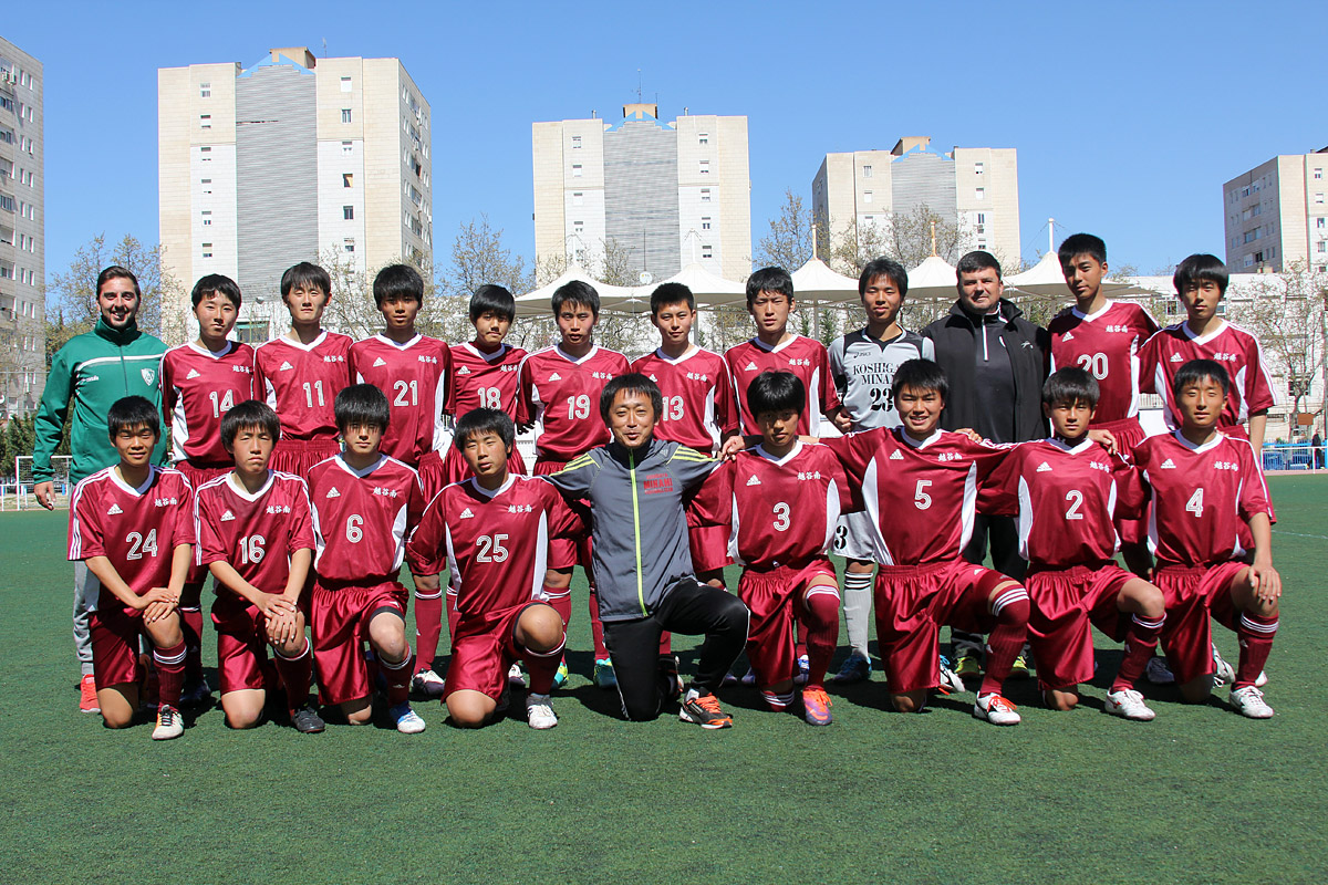 Koshigaya Minami FC